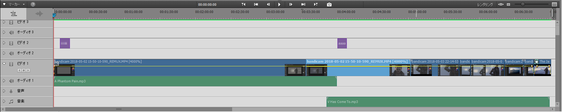 bandicam 2018-06-29 00-01-53-242.jpg